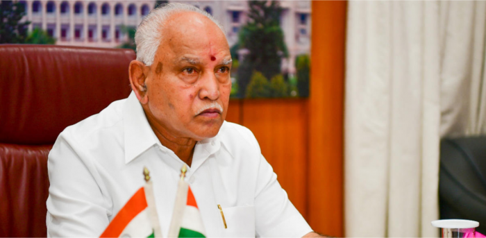 Supreme Court stays proceeding against Former CM BS Yediyurappa in bribery case Supreme Court stays proceeding against Former CM BS Yediyurappa in bribery case